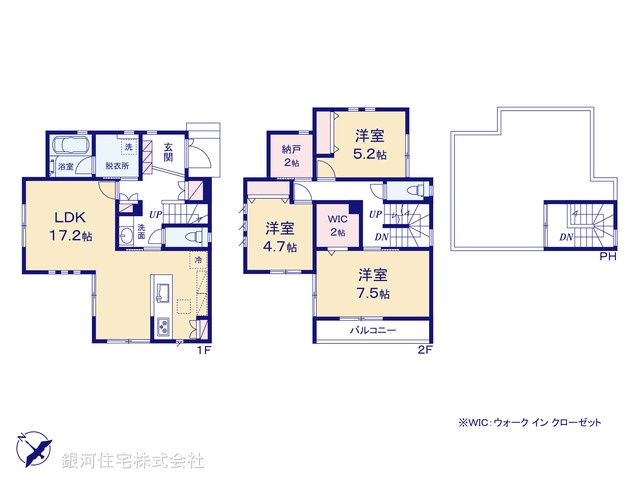 G00374994 神奈川県綾瀬市小園 新築一戸建て 5180万円【間取図】