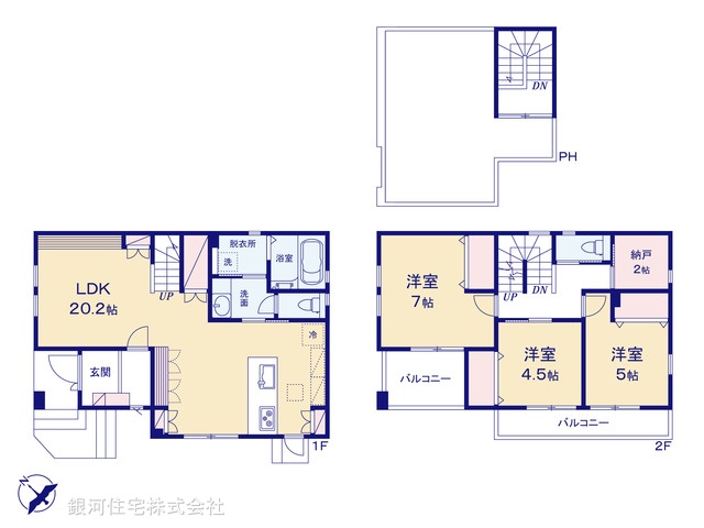 G00374996 神奈川県綾瀬市小園 新築一戸建て 5290万円【間取図】