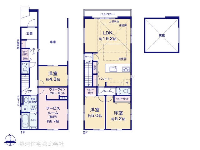 G00375033 神奈川県横浜市鶴見区下末吉５丁目 新築一戸建て 5899万円【間取図】