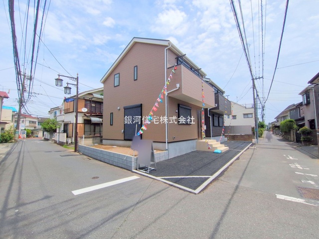小柳町５丁目