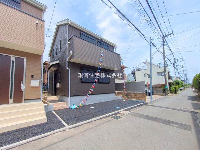 小柳町５丁目
