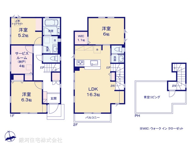 G00375043 東京都立川市西砂町１丁目 新築一戸建て 5330万円【間取図】