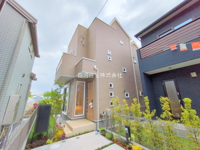 西砂町１丁目