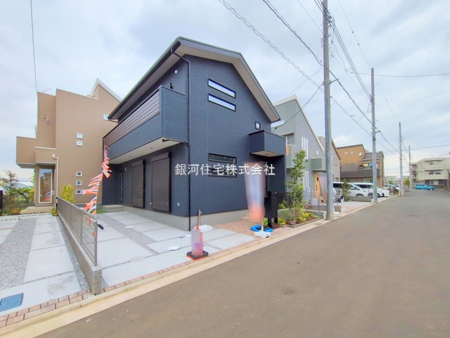 西砂町１丁目