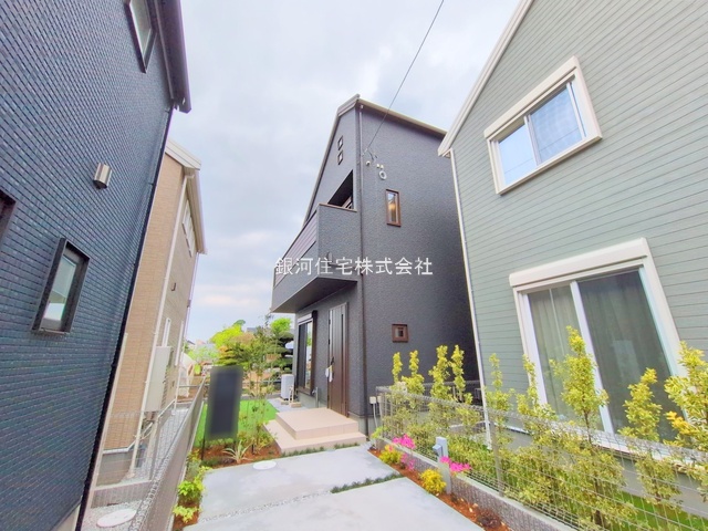 西砂町１丁目