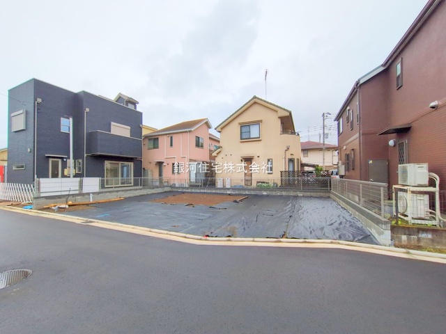 西砂町１丁目