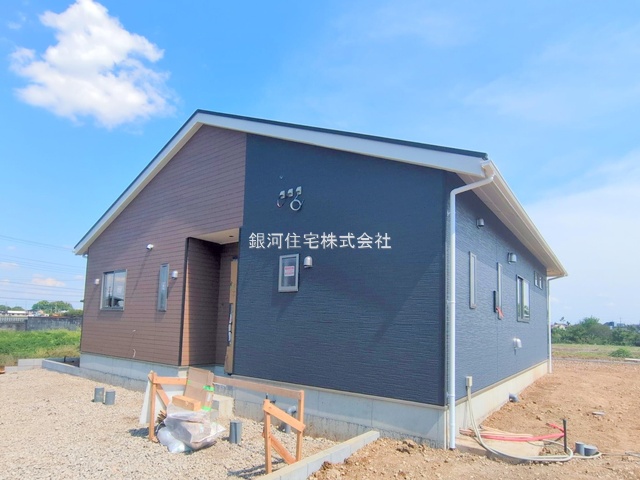 大字国納
