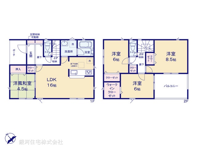 G00375055 千葉県八街市八街ほ 新築一戸建て 2088万円【間取図】