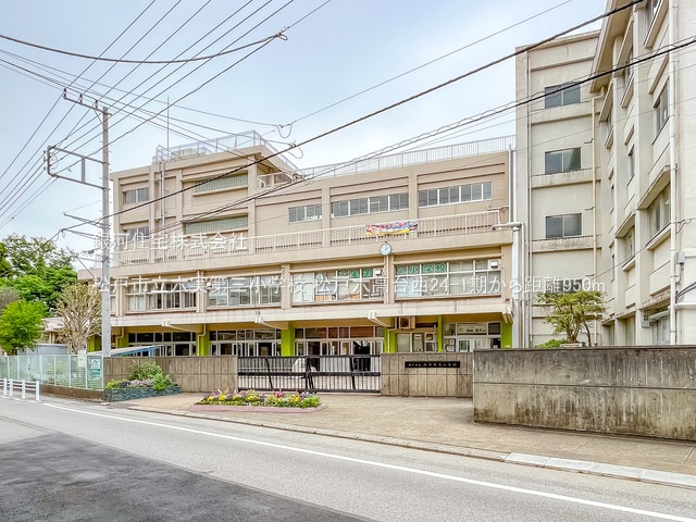 G00375060 千葉県松戸市六高台西 新築一戸建て 3180万円 土地面積115.48m² (約34.93坪) 建物面積96.05m² (約29.05坪) 間取り３ＬＤＫ 築年月2025年09月【周辺環境】松戸市立六実第三小学校