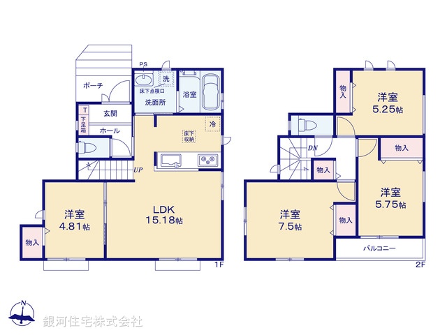 G00375061 東京都町田市成瀬台２丁目 新築一戸建て 4990万円【間取図】