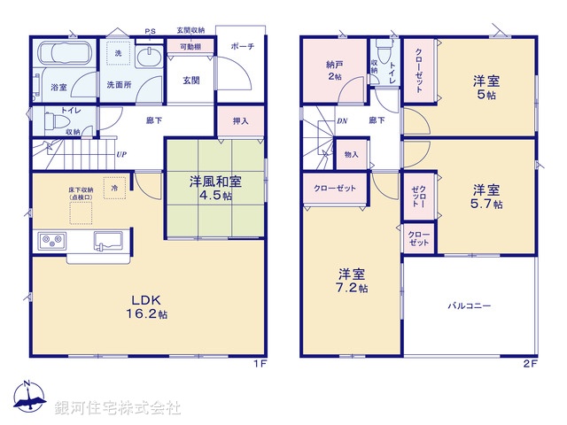 G00375069 千葉県柏市塚崎２丁目 新築一戸建て 2888万円【間取図】