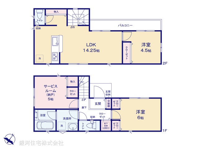 G00375076 千葉県市川市曽谷７丁目 新築一戸建て 2888万円【間取図】