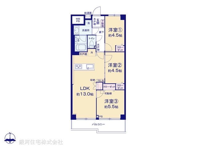 G00375078 東京都足立区小台１丁目 中古マンション 3290万円【間取図】
