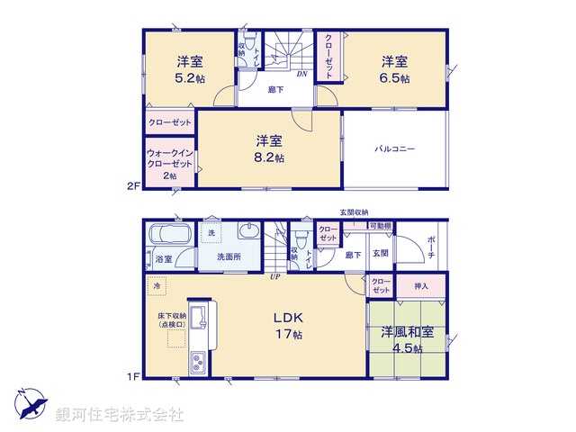 G00375081 千葉県印旛郡栄町酒直台１丁目 新築一戸建て 2288万円【間取図】