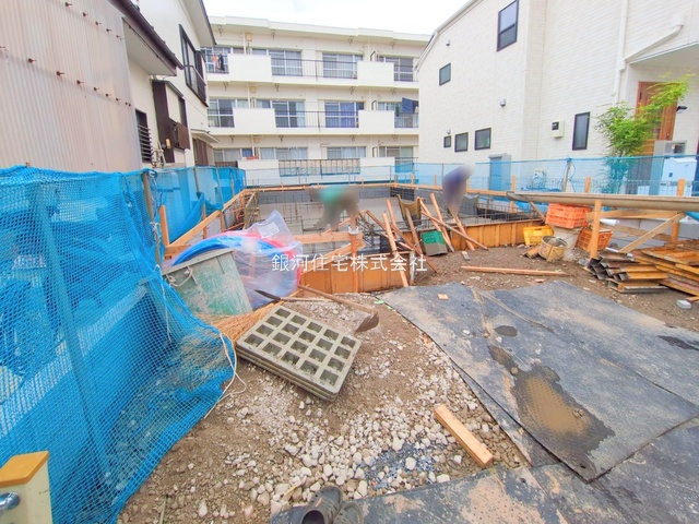 押立町４丁目