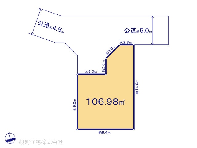 G00375092 神奈川県相模原市中央区淵野辺本町３丁目 土地(建築条件付土地) 2400万円【区画図】
