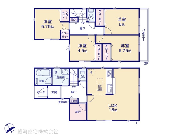 G00375098 千葉県柏市しいの木台２丁目 新築一戸建て 3188万円【間取図】