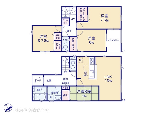 G00375099 千葉県柏市しいの木台２丁目 新築一戸建て 3188万円【間取図】