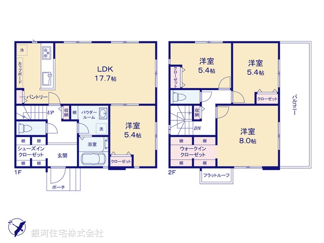 G00375120 神奈川県横浜市緑区北八朔町 新築一戸建て 5590万円【間取図】