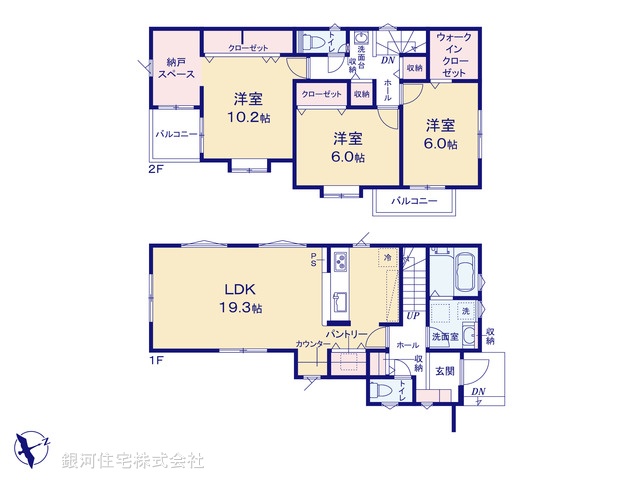 G00375121 神奈川県藤沢市渡内４丁目 新築一戸建て 4180万円【間取図】