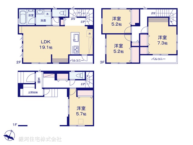 G00375123 神奈川県相模原市中央区相生３丁目 新築一戸建て 5180万円【間取図】