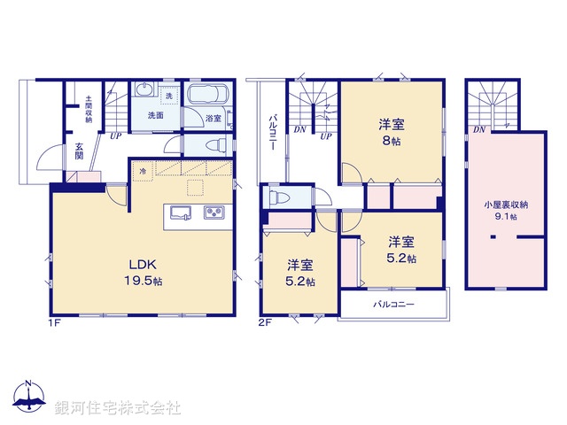 G00375124 神奈川県平塚市片岡 新築一戸建て 4080万円【間取図】