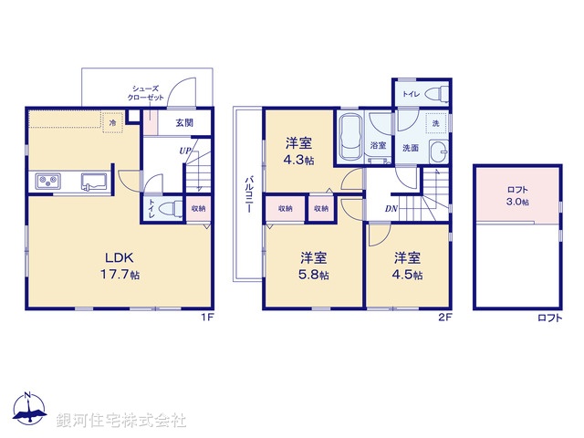 G00375125 神奈川県横浜市港南区芹が谷１丁目 新築一戸建て 3480万円【間取図】