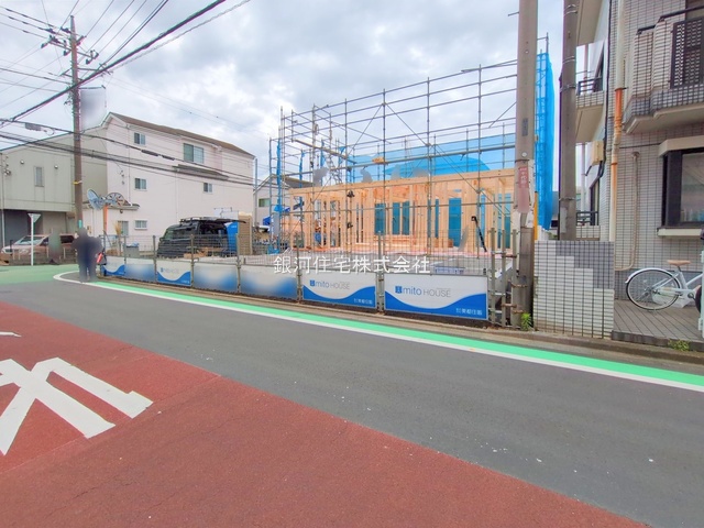 千代田２丁目