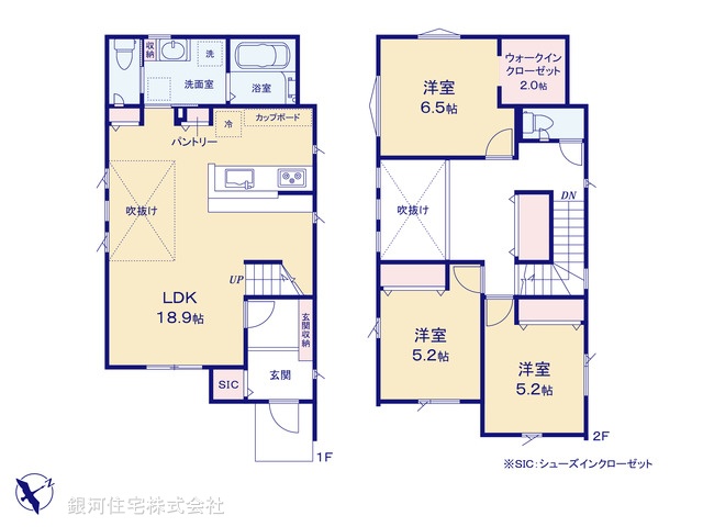G00375126 神奈川県相模原市中央区千代田２丁目 新築一戸建て 4680万円【間取図】