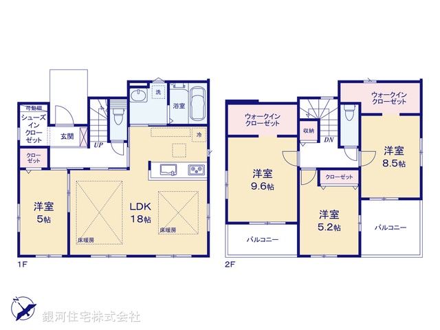 G00375129 神奈川県鎌倉市今泉台７丁目 新築一戸建て 4998万円【間取図】