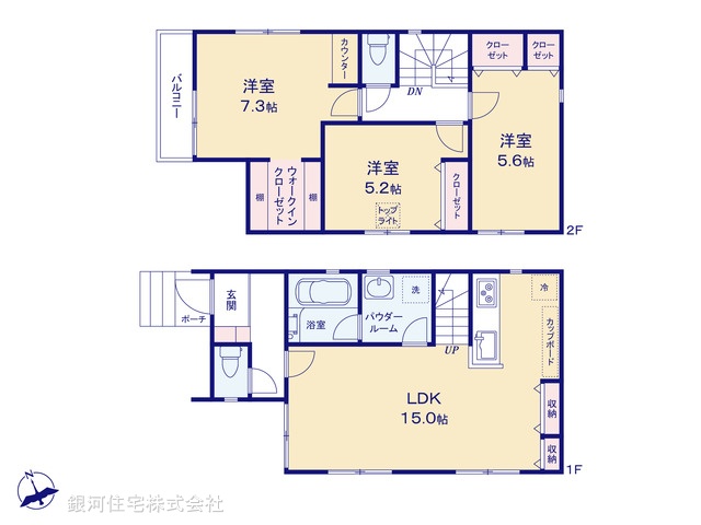 G00375136 神奈川県横浜市南区中里４丁目 新築一戸建て 4490万円【間取図】