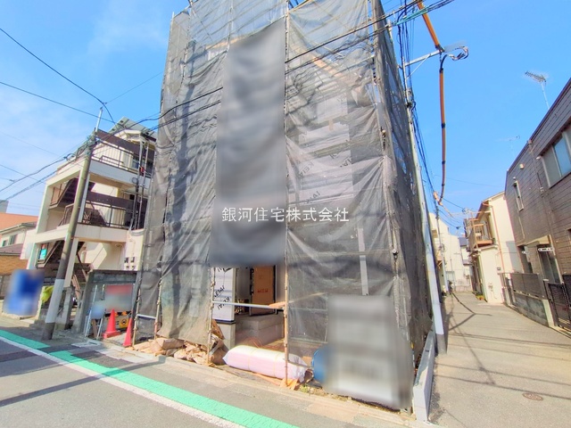 岩淵町