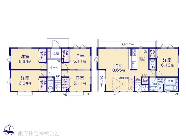 G00375141 神奈川県川崎市多摩区南生田１丁目 新築一戸建て 4780万円【間取図】