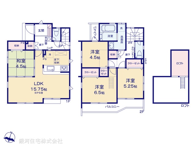 G00375147 東京都東村山市秋津町４丁目 新築一戸建て 4780万円【間取図】