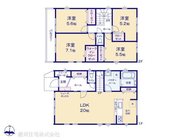 G00375150 神奈川県綾瀬市寺尾中４丁目 新築一戸建て 4599万円【間取図】