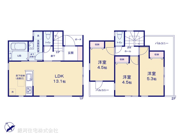 G00375163 東京都調布市染地１丁目 新築一戸建て 5380万円【間取図】