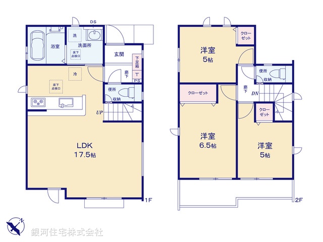 G00375181 東京都日野市南平２丁目 新築一戸建て 4190万円【間取図】