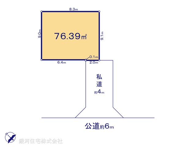 G00375183 埼玉県川口市朝日６丁目 土地 2000万円【区画図】
