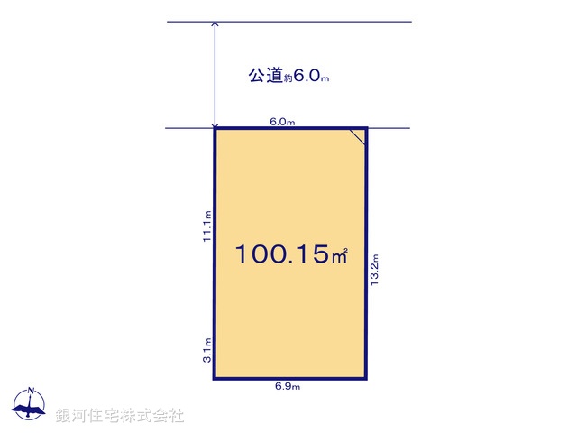 G00375200 埼玉県八潮市八潮７丁目 土地 2900万円【区画図】