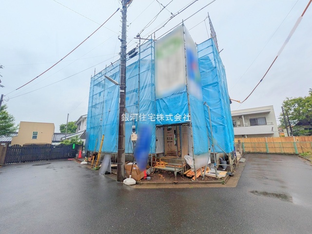 布田６丁目