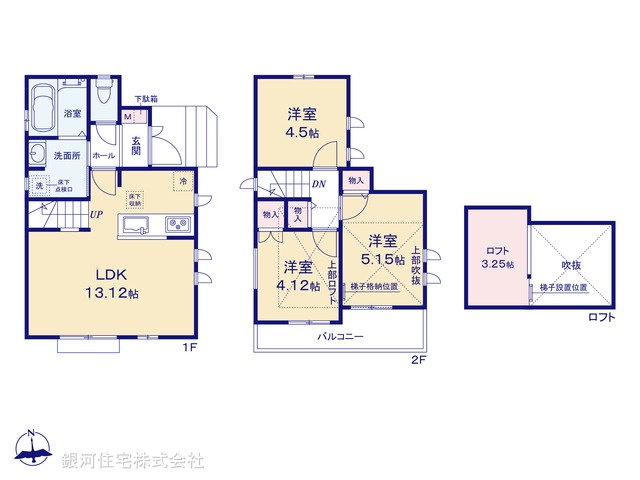 G00375215 東京都調布市布田６丁目 新築一戸建て 5790万円【間取図】