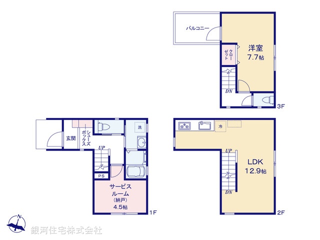 G00375239 神奈川県横浜市港南区港南４丁目 新築一戸建て 3180万円【間取図】