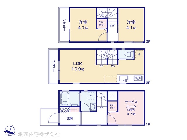 G00375240 神奈川県横浜市港南区港南４丁目 新築一戸建て 3180万円【間取図】