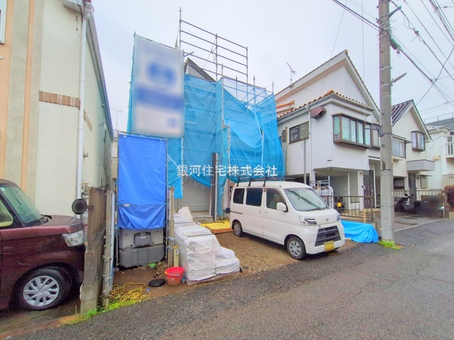 中神町