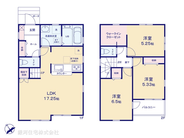 G00375243 東京都昭島市中神町 新築一戸建て 4480万円【間取図】