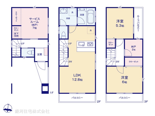 G00375249 埼玉県川口市芝２丁目 新築一戸建て 4480万円【間取図】