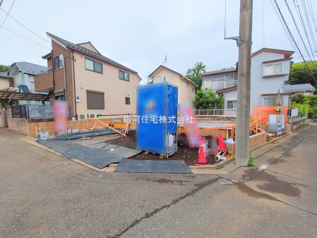 中里６丁目