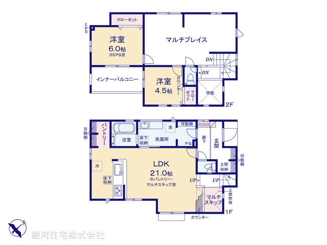 G00375250 東京都清瀬市中里６丁目 新築一戸建て 4680万円【間取図】