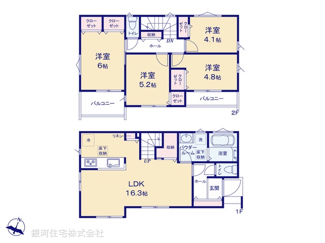 G00375252 神奈川県茅ヶ崎市中海岸４丁目 新築一戸建て 4880万円【間取図】