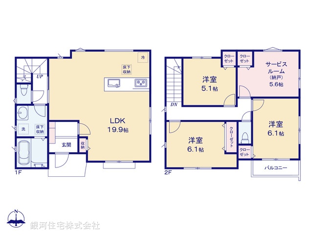 G00375256 東京都足立区青井６丁目 新築一戸建て 5380万円【間取図】